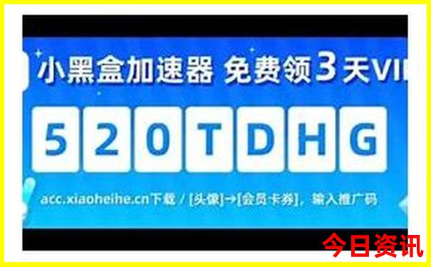 呈贡适合孩子玩的地方