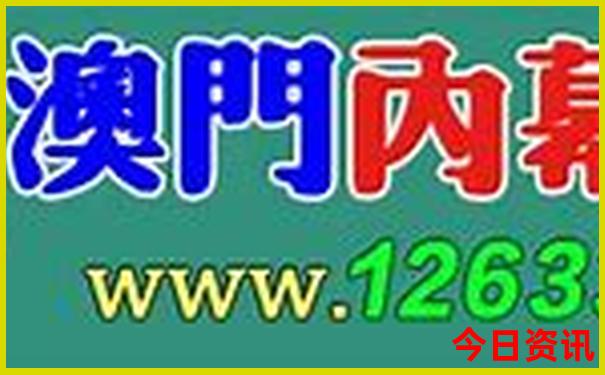 适合孩子去的旅游景点