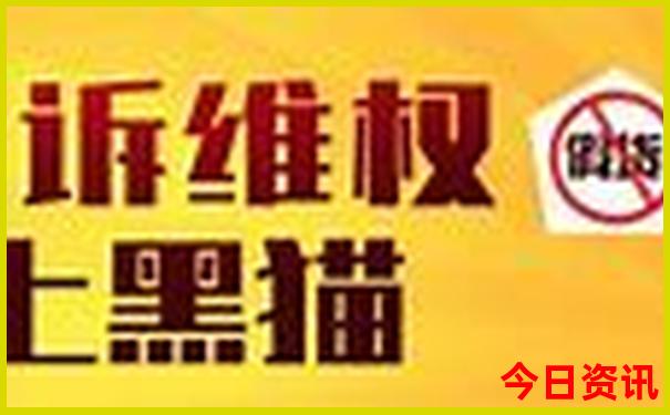 成都周边旅游景点大全排名