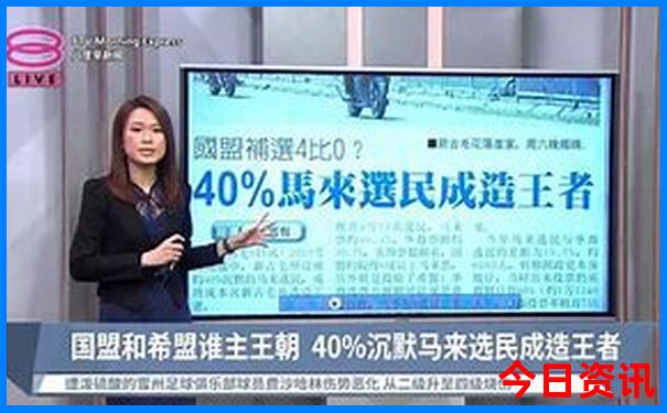 京都旅游景点排行榜前十名
