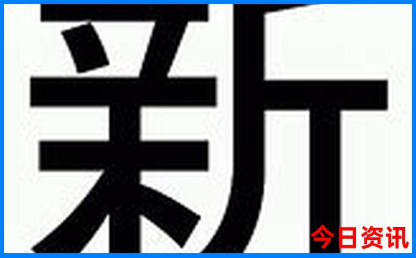 从云南去西藏自驾游最佳路线