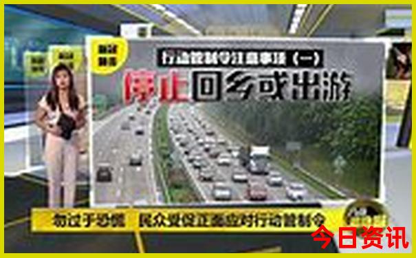 云南大草原旅游景点