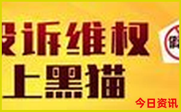 东北夏天旅游必去景点