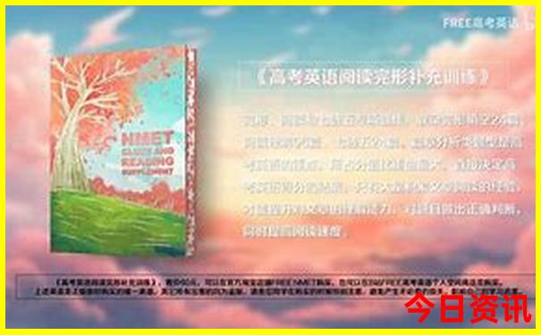贵阳北站有几个出站口