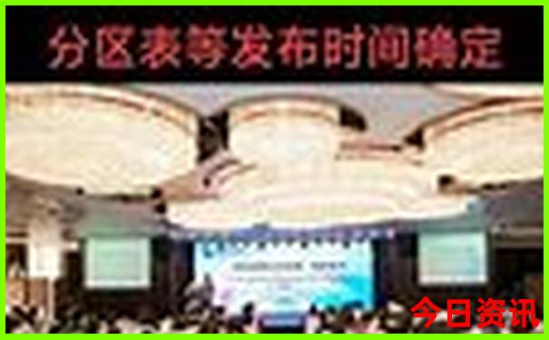 呼伦贝尔周边旅游景点