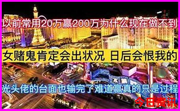 老人适合去新疆旅游吗?