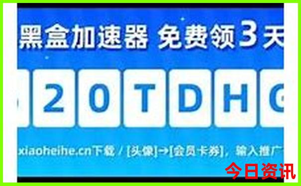 现在旅游去哪里比较好