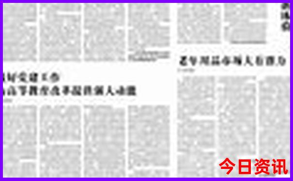 川西旅游几月份去最好