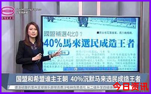 洞头哪里好玩的景点