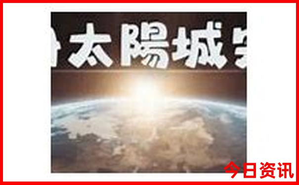 广州旅游海边景点推荐