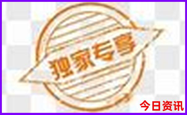 东北伊春旅游攻略