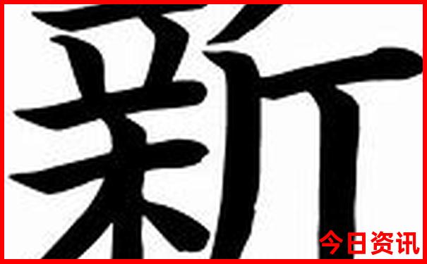 10月去西藏旅游合适吗