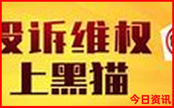 6月末7月初去哪旅游好