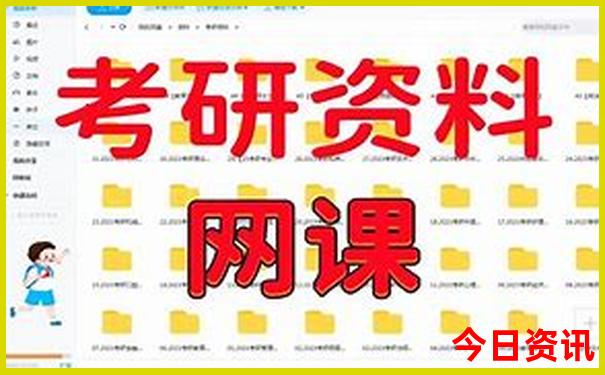 四川旅游7天大概需要多少钱