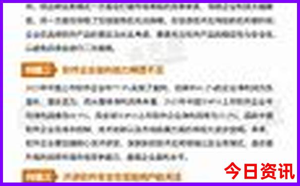 适合轮椅老人旅游的地方
