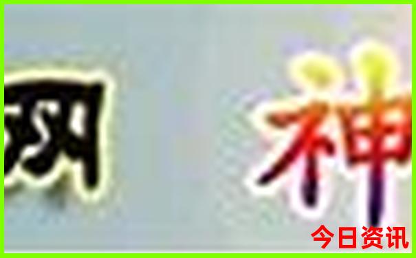 贵阳自驾游攻略最佳路线