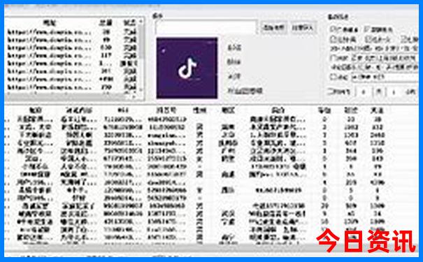 北京周边两日游最佳去处