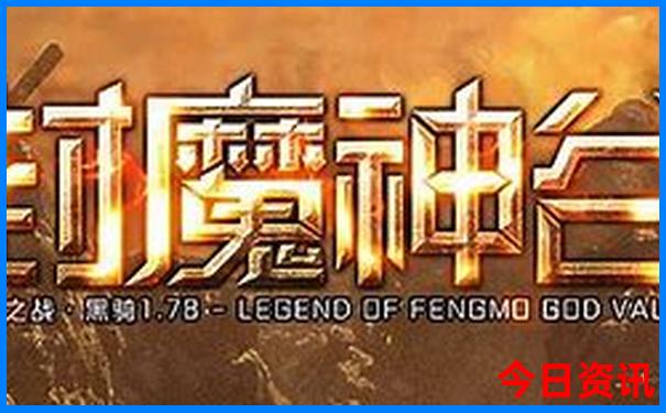 长沙旅游景点排名前十名
