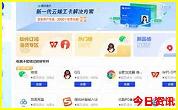 北京3日游经典路线