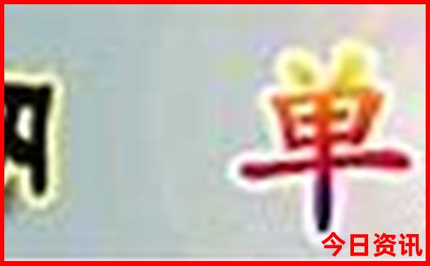 几月份去潮汕旅游最好