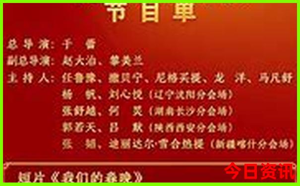 广州到贵州自驾游最佳路线