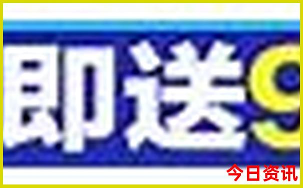 廊下郊野公园游玩攻略