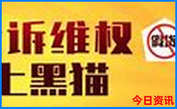 江西周边省份旅游景点推荐