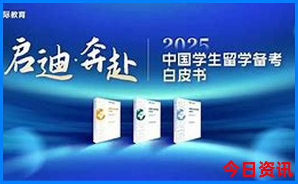 东北丹东旅游景点