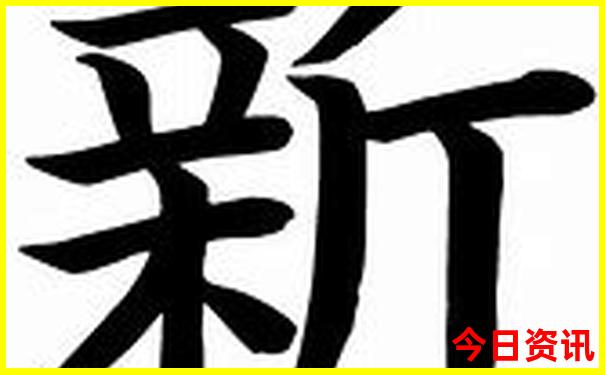 暑期旅游去哪里好