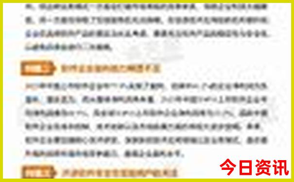 适合12岁男孩旅游的地方