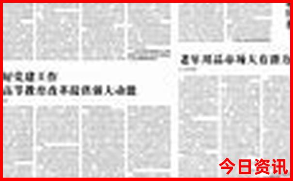 夏天旅游适合去的地方