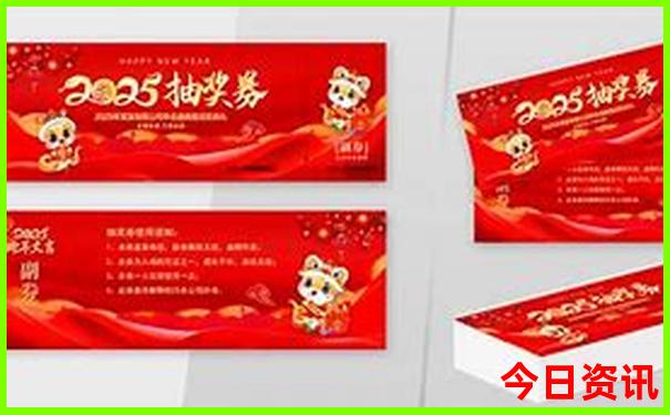 金华的景点有哪些