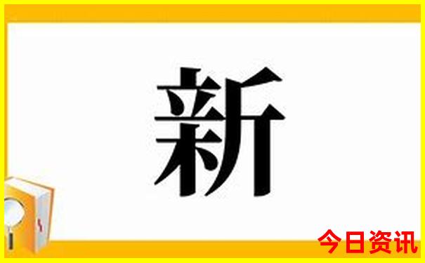 全国夏季避暑地区排行榜