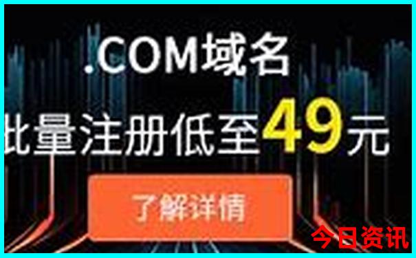 潍坊到内蒙古自驾游路线