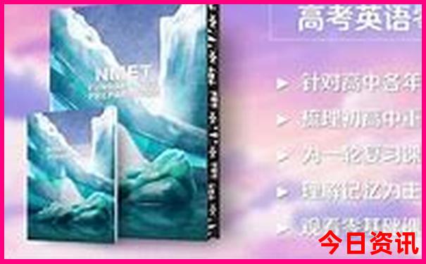 鄂尔多斯旅游景点分布图