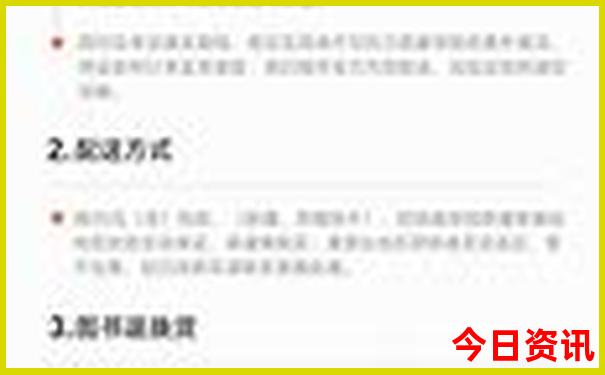 七月份去哪里旅游好玩又便宜