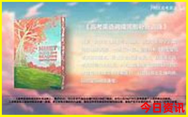 云南适合几月份去旅游最好