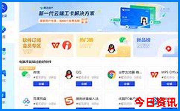 夏天适合去哪避暑旅游