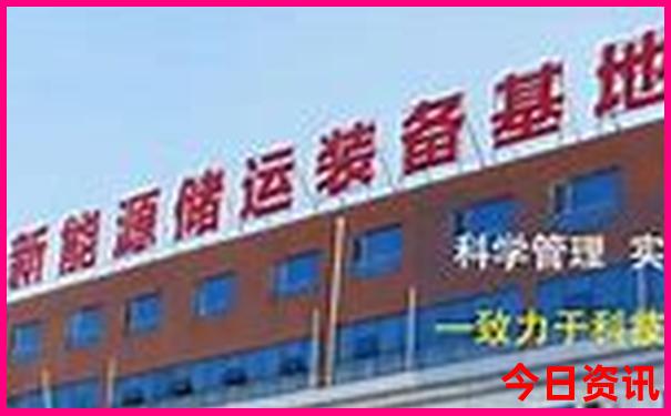 浙江象山好玩的景点