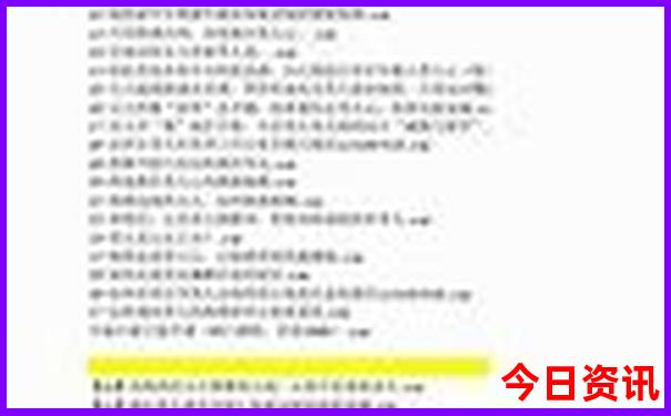湖北旅游攻略景点