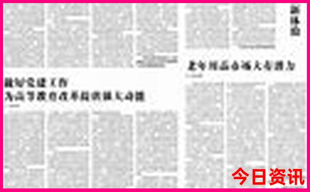 暑假去凉快的地方有哪些