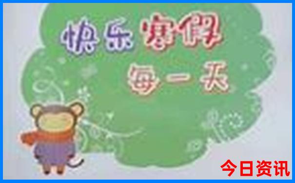 遵义十大aaaaa景区