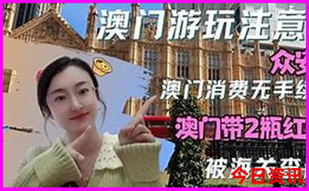 哈尔滨有什么好玩的地方
