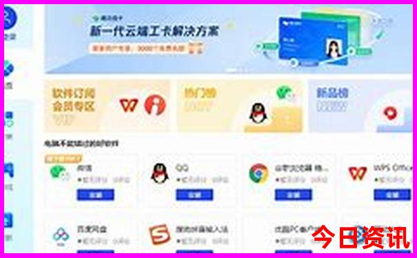 木兰旅游景点推荐排名