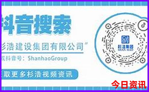 福建安溪旅游必去十大景点