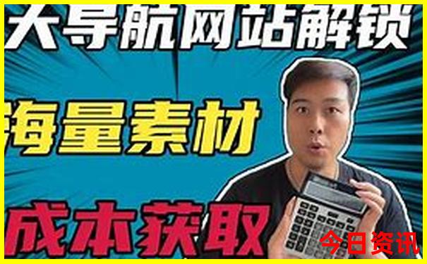 十堰一日游的绝佳去处
