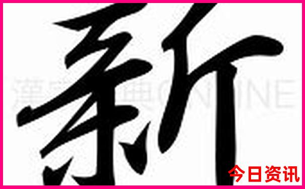 自驾去山东旅游最佳路线