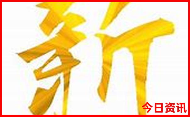 多哈十大著名景点