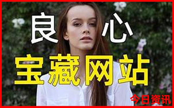 牡丹江镜泊湖旅游二日游攻略