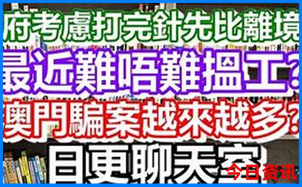 自驾游厦门旅游攻略